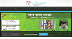 Desktop Screenshot of humanaidbd.org
